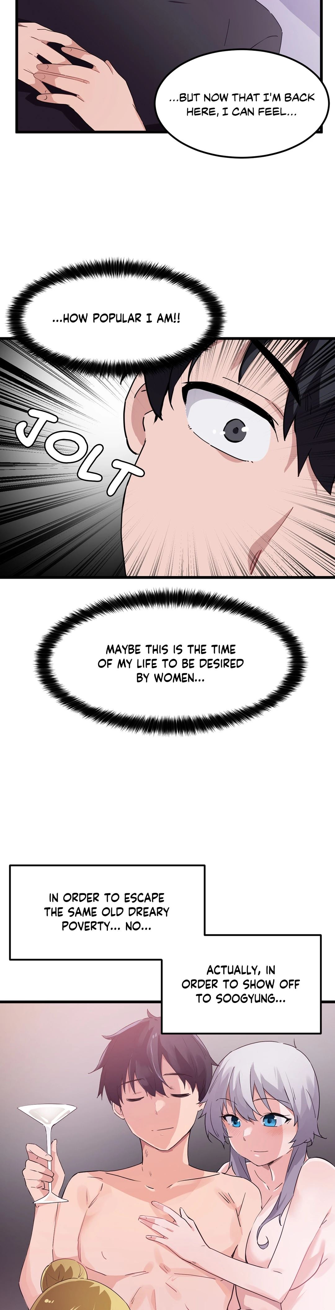 I Wanna Be a Daughter Thief Chapter 46 Page 19