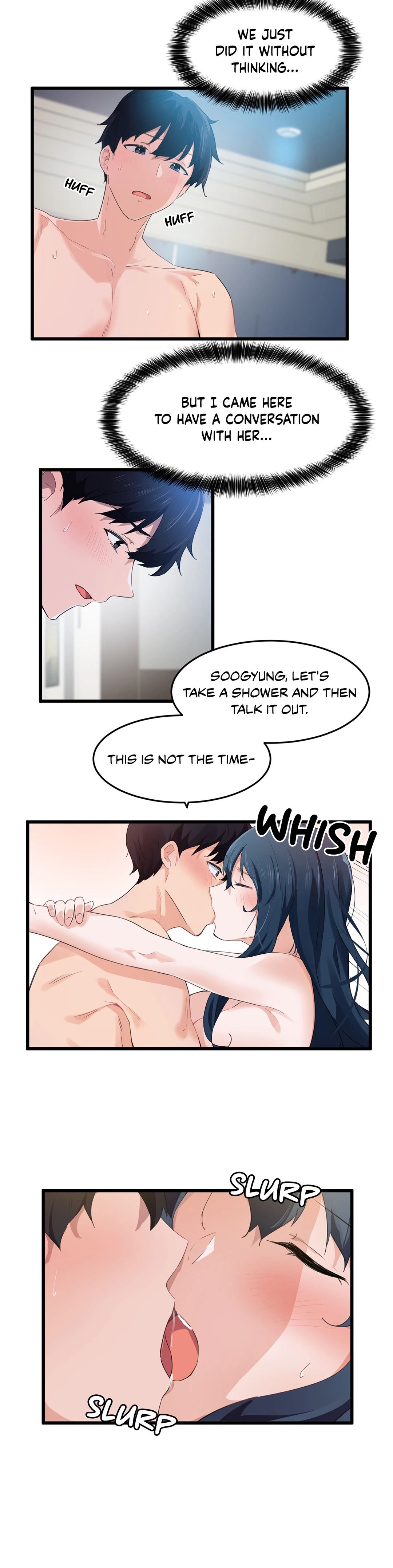 I Wanna Be a Daughter Thief Chapter 57 Page 2