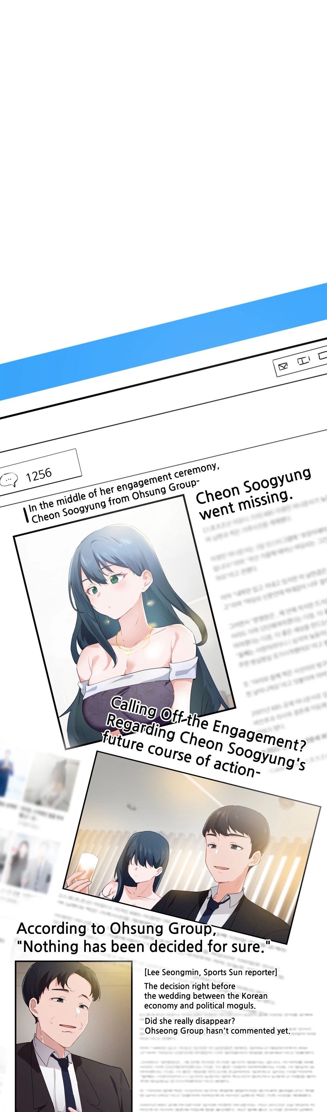 I Wanna Be a Daughter Thief Chapter 69 Page 1