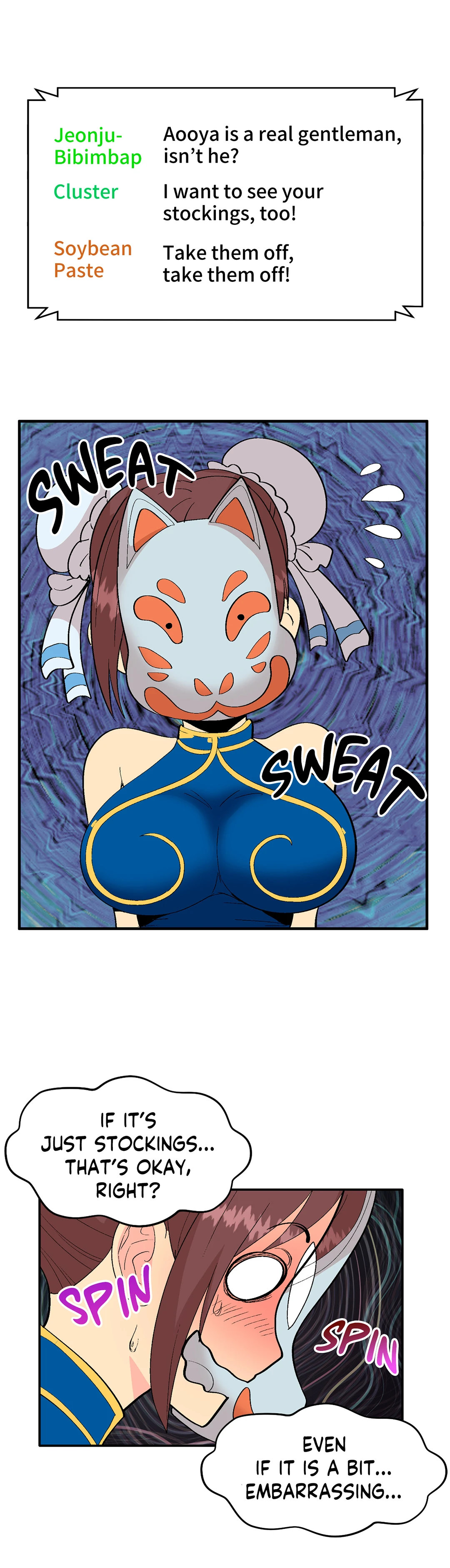 Cosplay Girl Chapter 1 Page 25