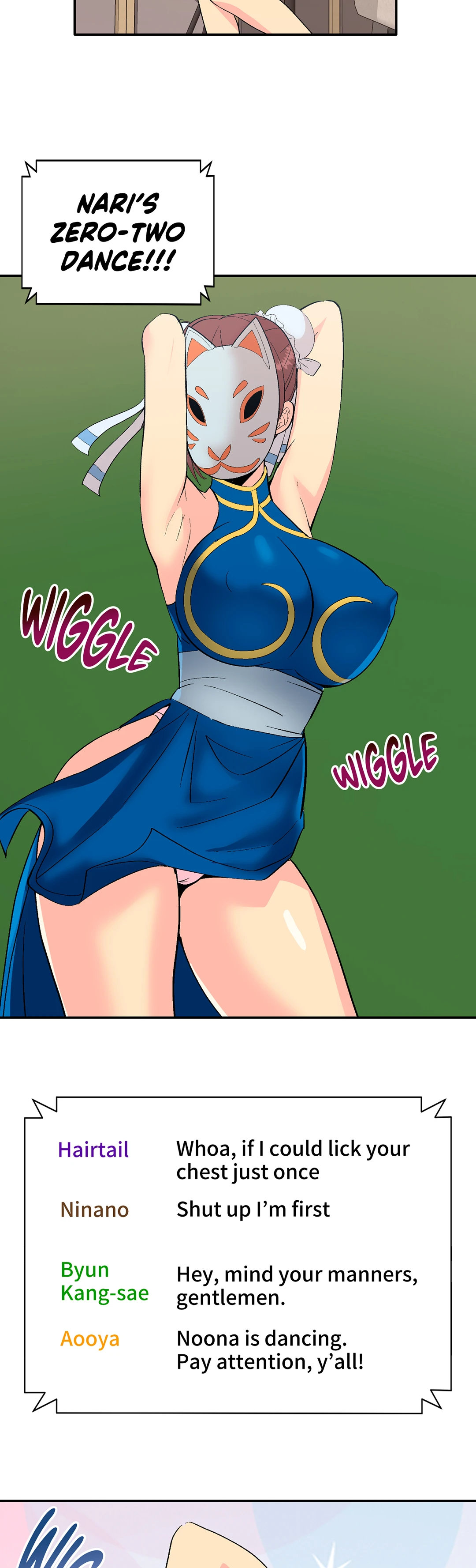 Cosplay Girl Chapter 1 Page 31