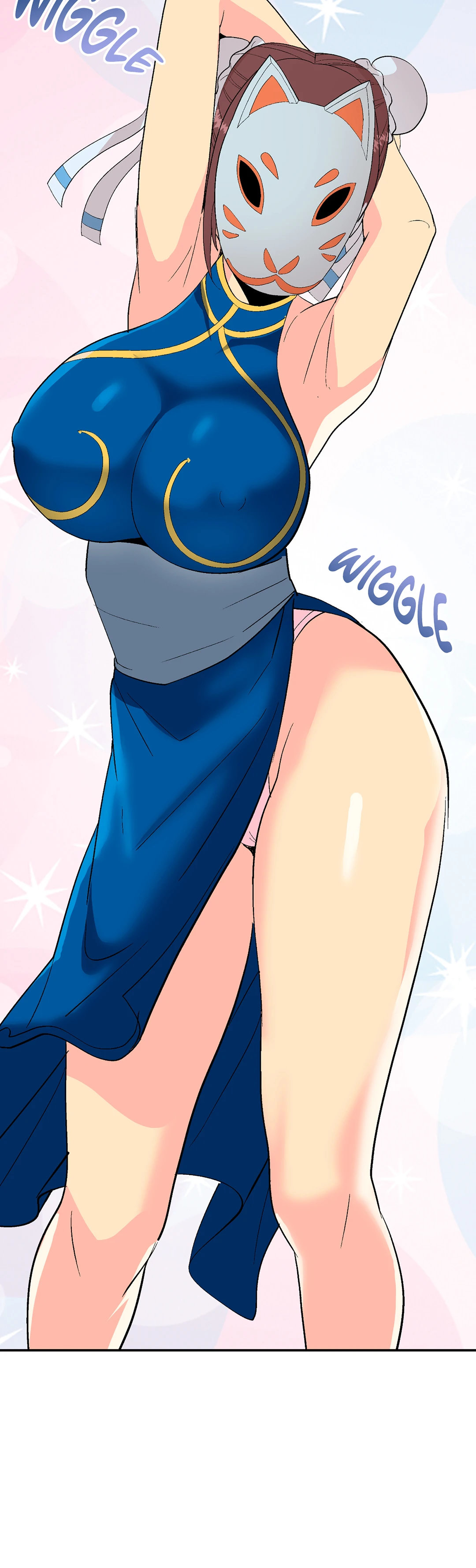 Cosplay Girl Chapter 1 Page 32