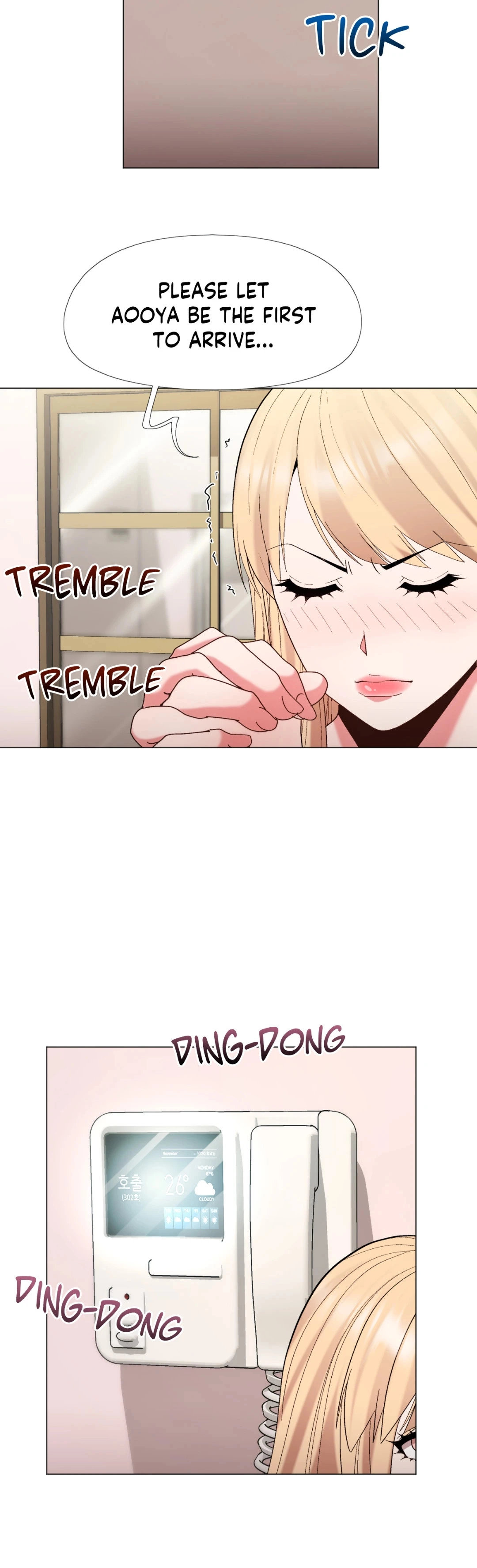 Cosplay Girl Chapter 22 Page 23