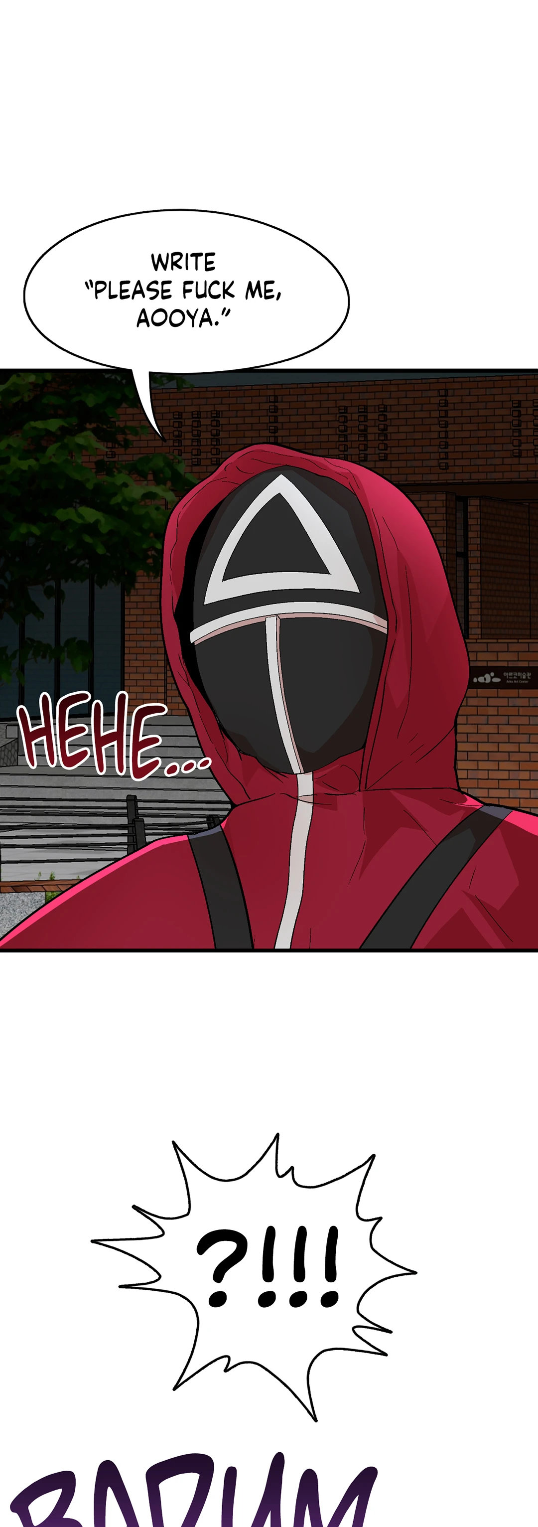 Cosplay Girl Chapter 4 Page 30