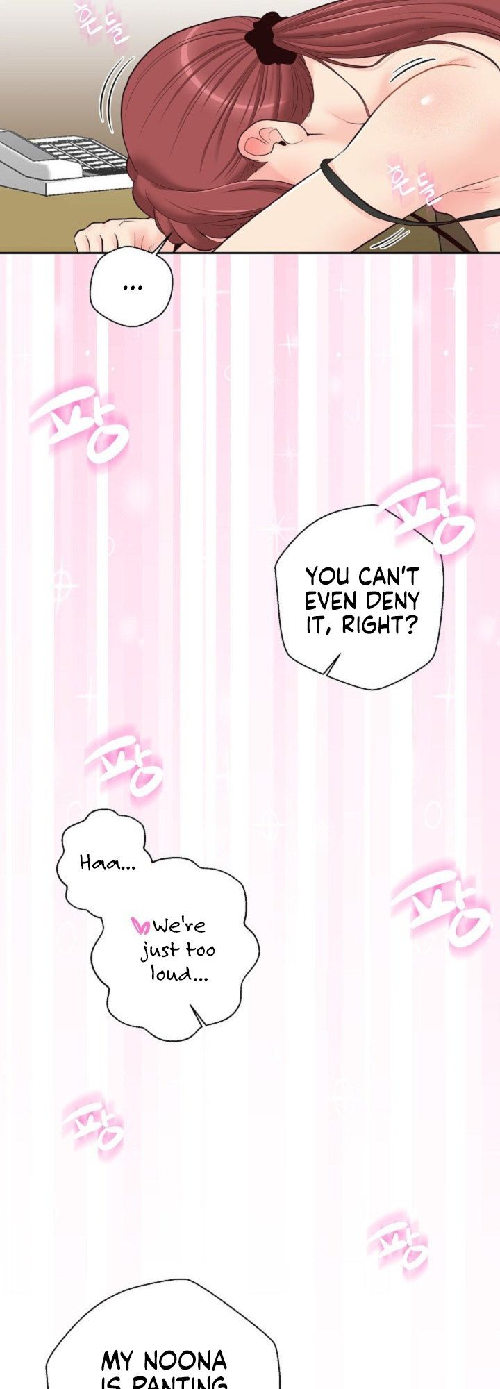 The OL’s Secret Account Chapter 15 Page 23
