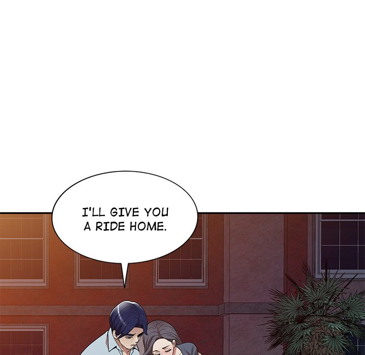 Long Drive Chapter 12 Page 47