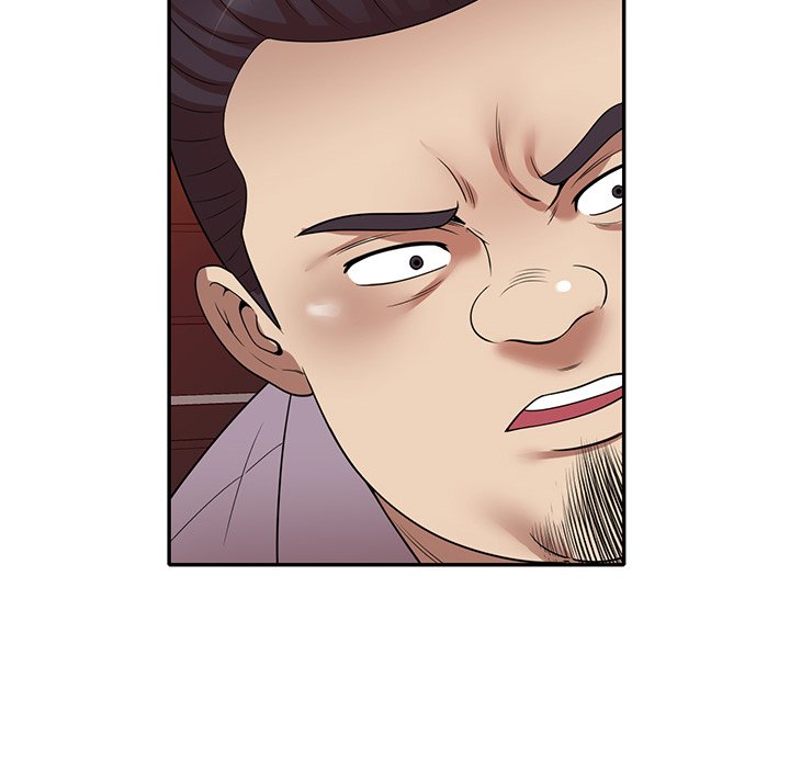Long Drive Chapter 12 Page 6