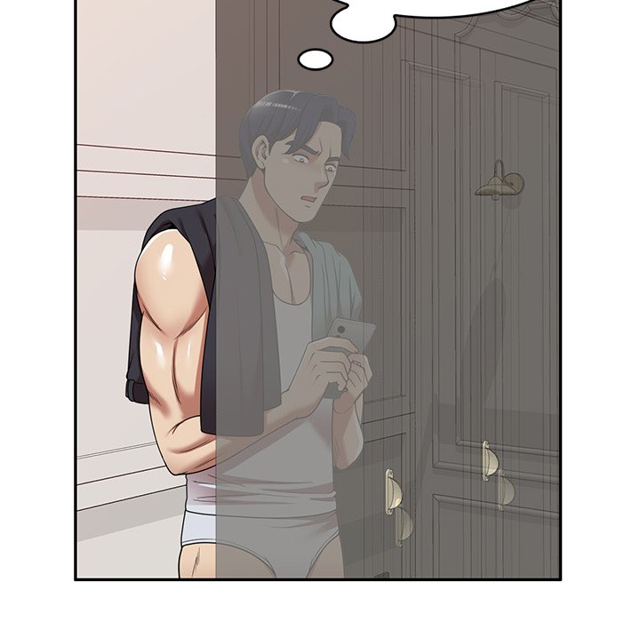 Long Drive Chapter 17 Page 12