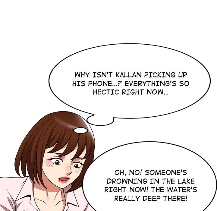 Long Drive Chapter 19 Page 21