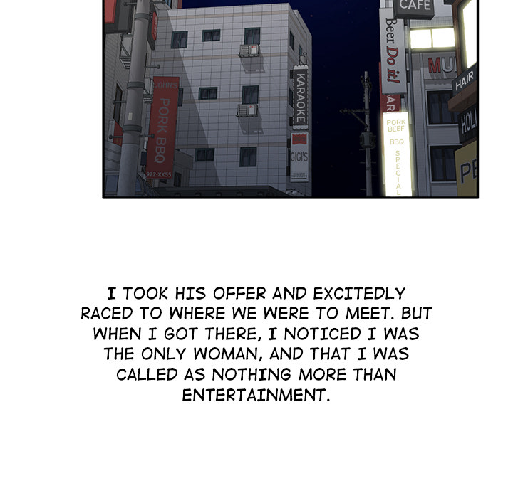 Long Drive Chapter 2 Page 24