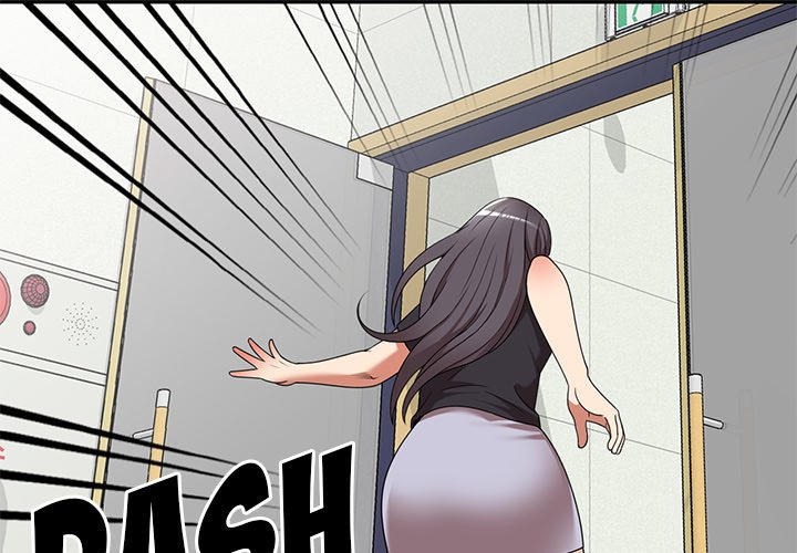Long Drive Chapter 21 Page 2