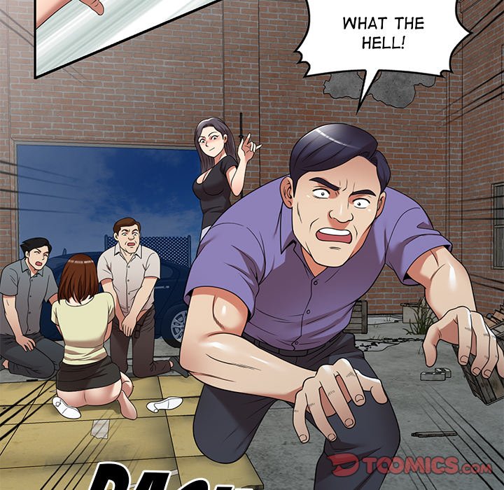 Long Drive Chapter 21 Page 27