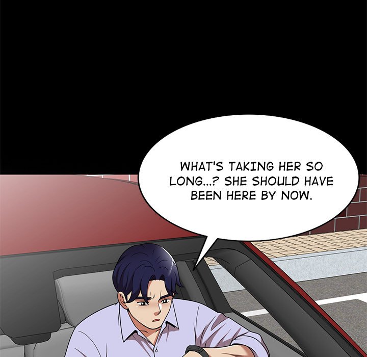 Long Drive Chapter 24 Page 6