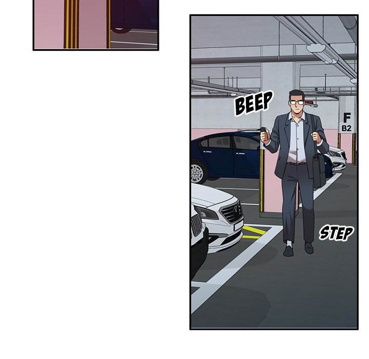Long Drive Chapter 25 Page 22