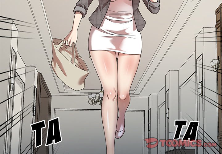 Long Drive Chapter 3 Page 3