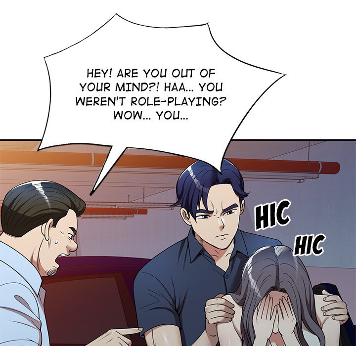 Long Drive Chapter 5 Page 58