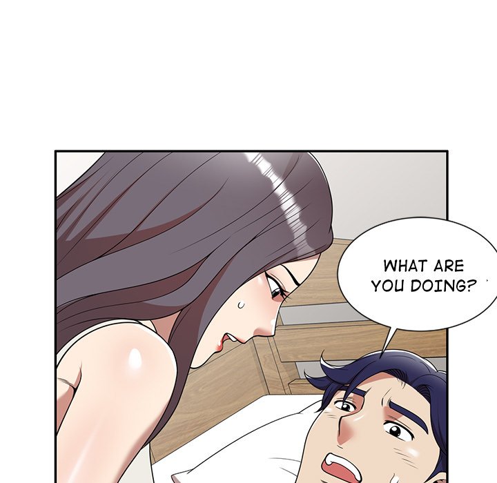 Long Drive Chapter 7 Page 5