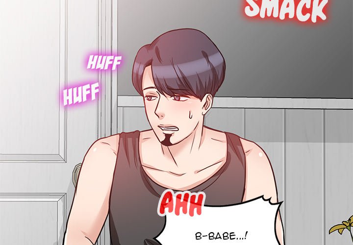My Worst Lover Chapter 12 Page 2
