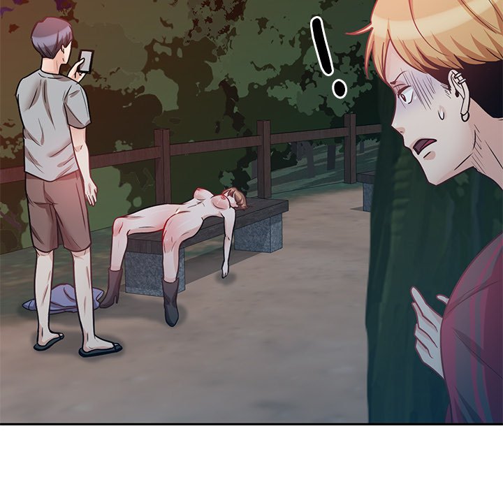 My Worst Lover Chapter 19 Page 13