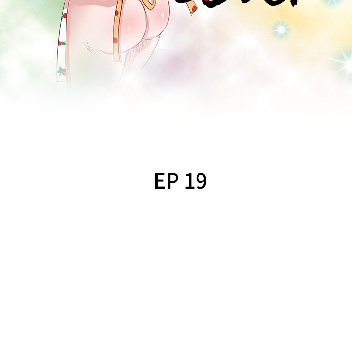 My Worst Lover Chapter 19 Page 16