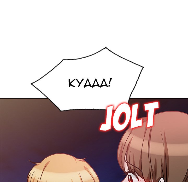 My Worst Lover Chapter 19 Page 69