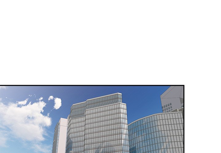 My Worst Lover Chapter 21 Page 4