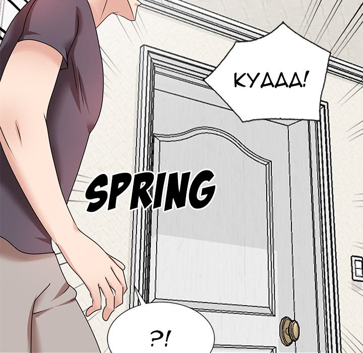 My Worst Lover Chapter 26 Page 77