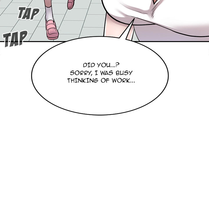 Secret Tutor Chapter 1 Page 117