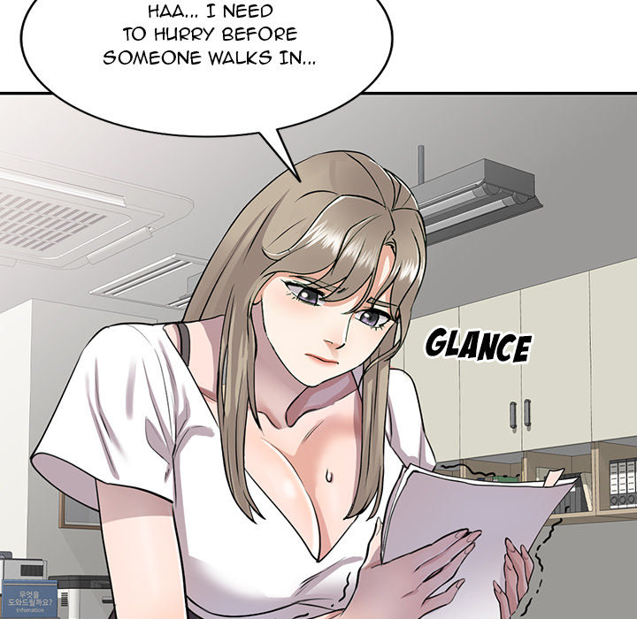 Secret Tutor Chapter 1 Page 132