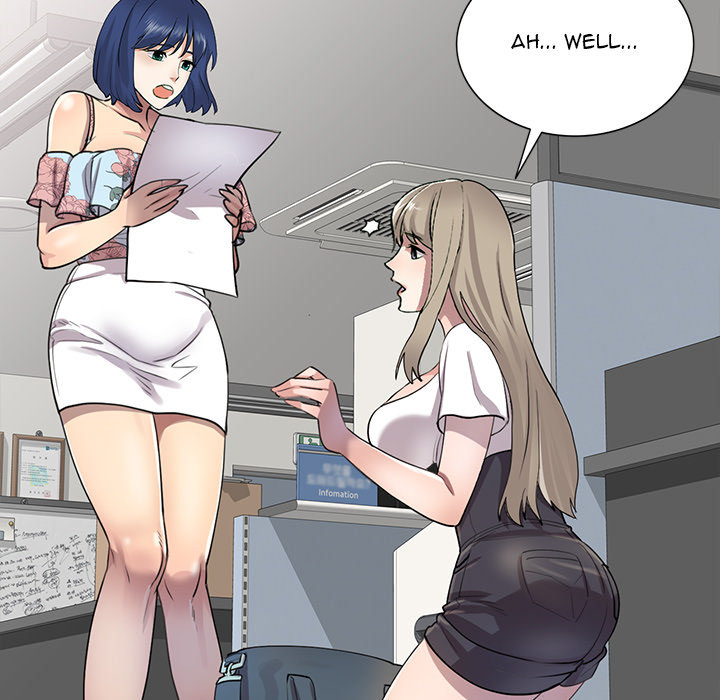 Secret Tutor Chapter 1 Page 149