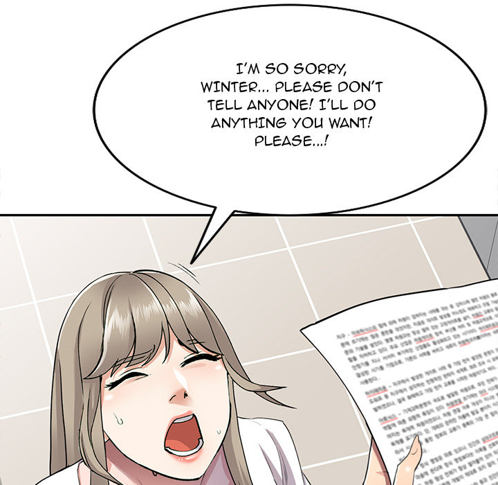 Secret Tutor Chapter 1 Page 151