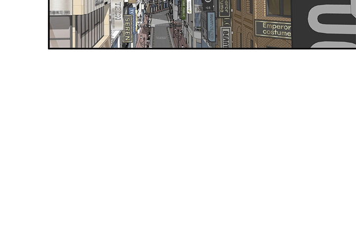 Secret Tutor Chapter 1 Page 4