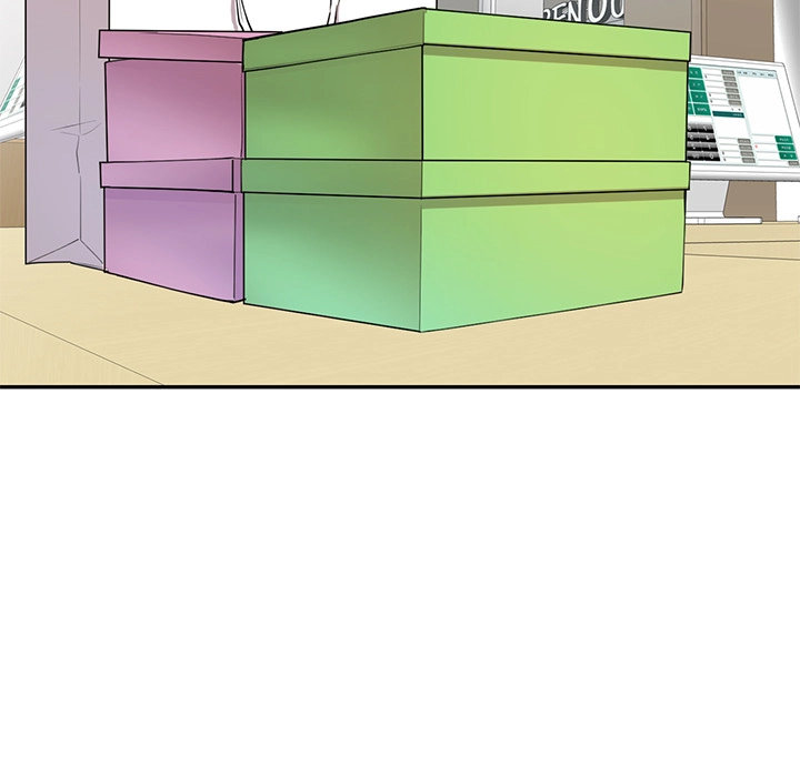 Secret Tutor Chapter 1 Page 45