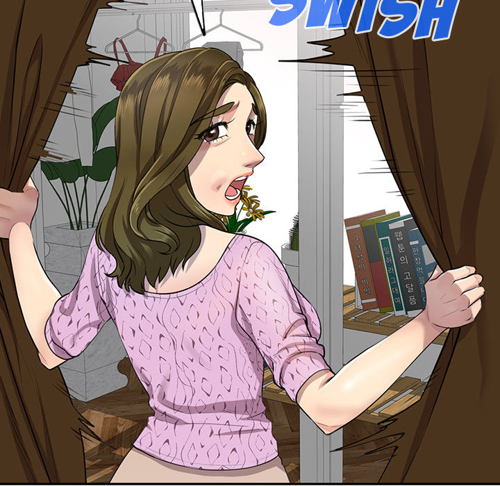 Secret Tutor Chapter 1 Page 71