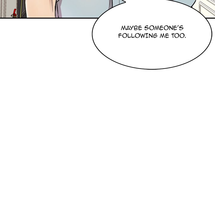 Secret Tutor Chapter 11 Page 46