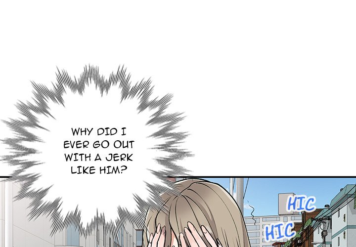 Secret Tutor Chapter 12 Page 1