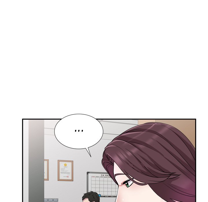 Secret Tutor Chapter 12 Page 24