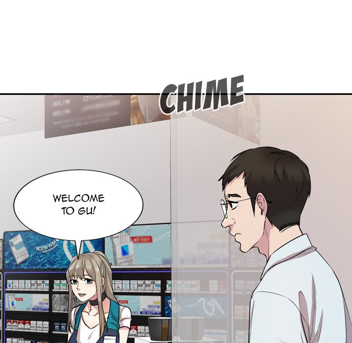 Secret Tutor Chapter 12 Page 46