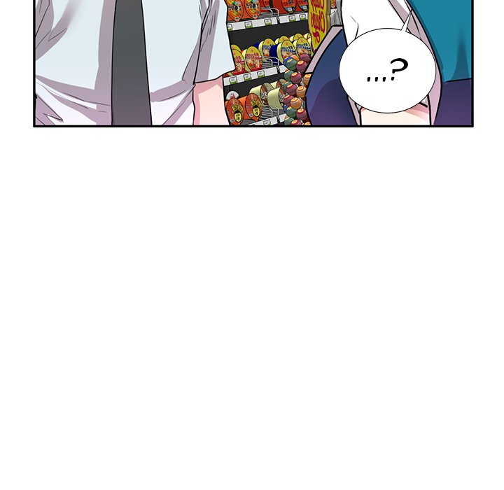Secret Tutor Chapter 12 Page 53