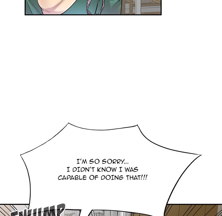 Secret Tutor Chapter 13 Page 20