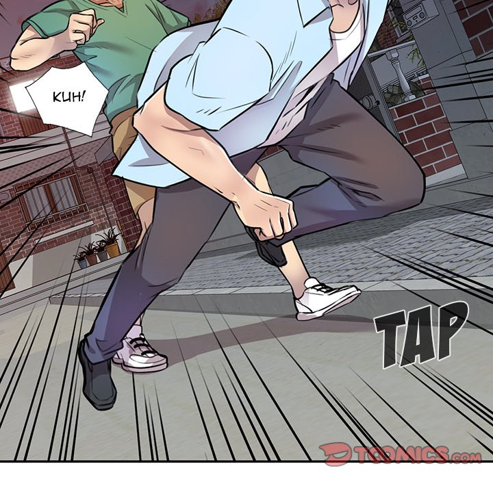 Secret Tutor Chapter 14 Page 30