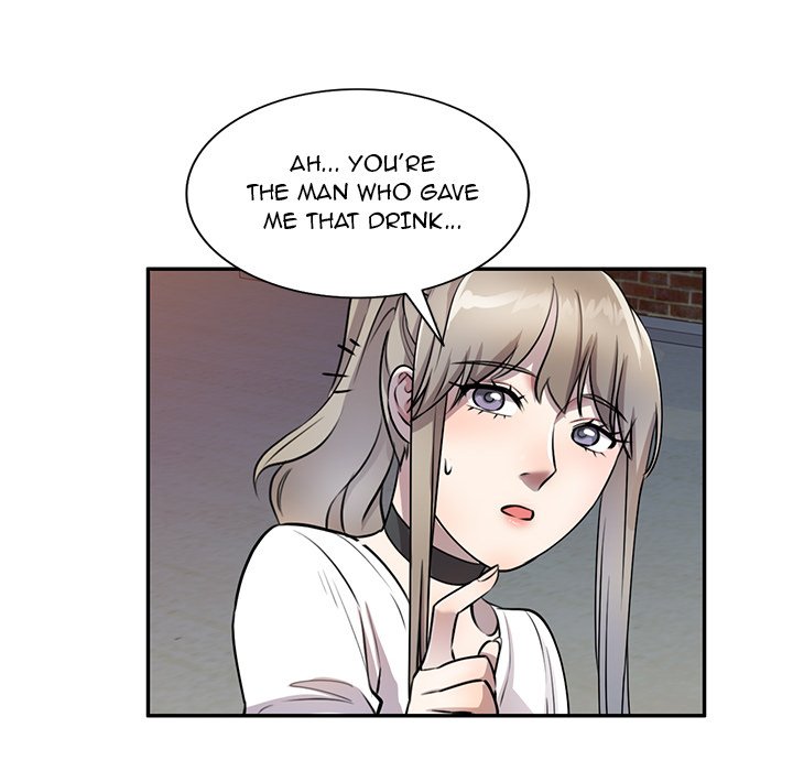 Secret Tutor Chapter 14 Page 37