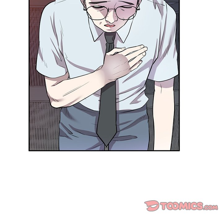 Secret Tutor Chapter 14 Page 39
