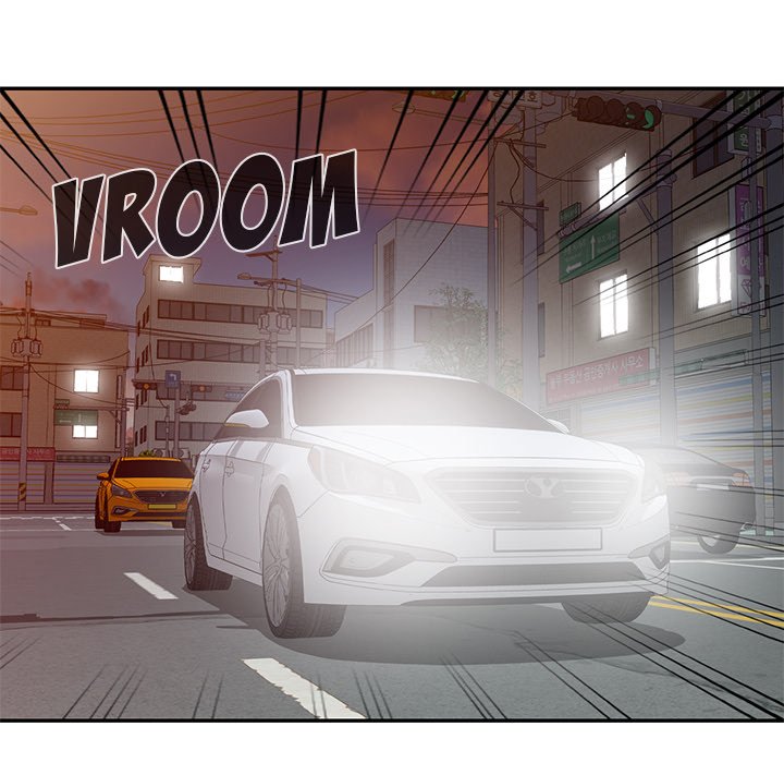 Secret Tutor Chapter 14 Page 49