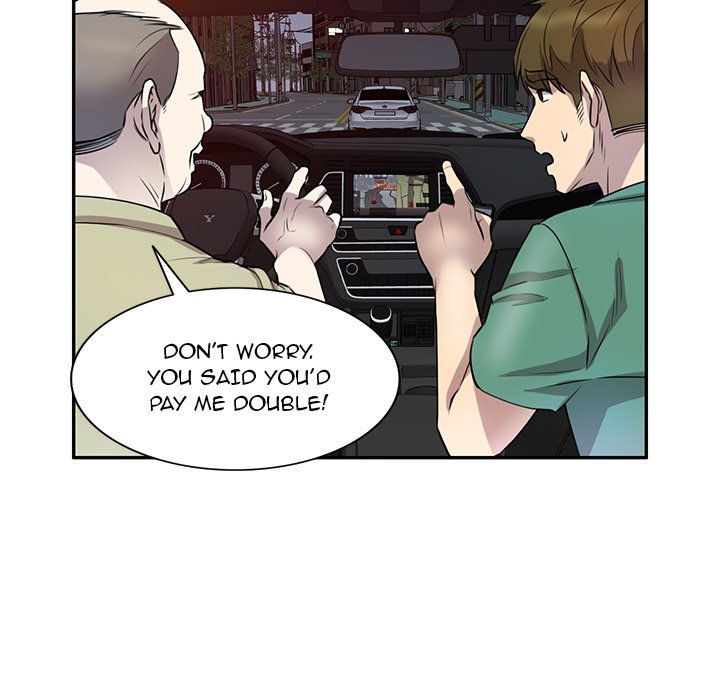 Secret Tutor Chapter 14 Page 51