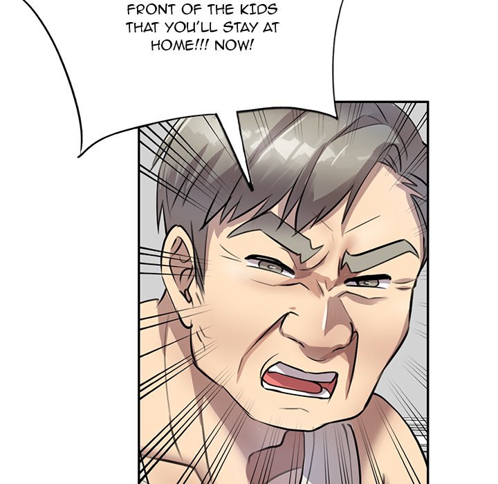 Secret Tutor Chapter 16 Page 132