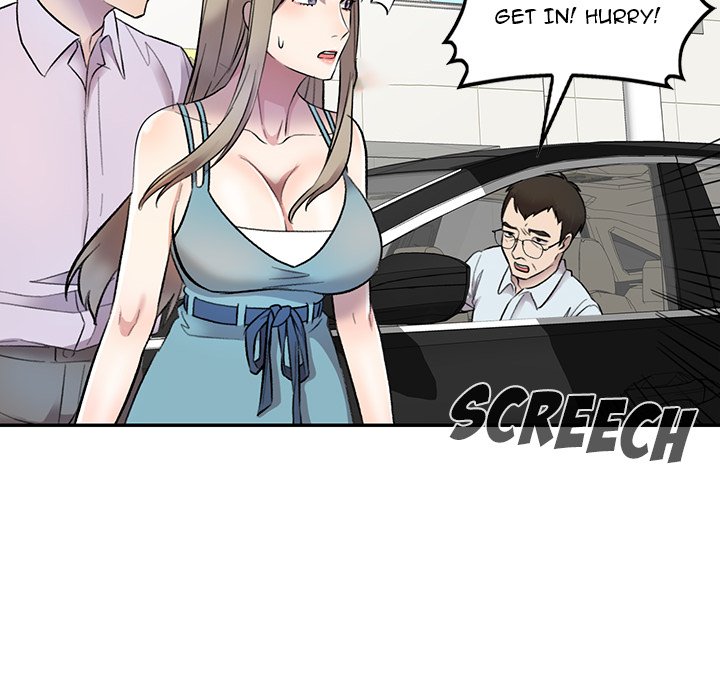 Secret Tutor Chapter 17 Page 41