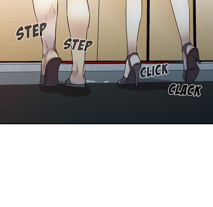 Secret Tutor Chapter 17 Page 74