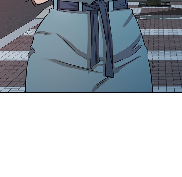 Secret Tutor Chapter 19 Page 13