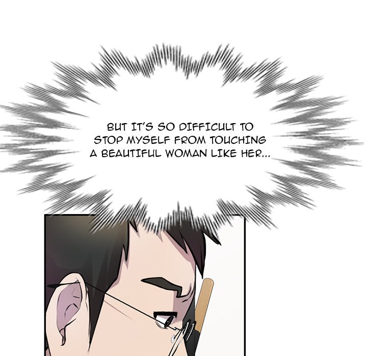 Secret Tutor Chapter 19 Page 99